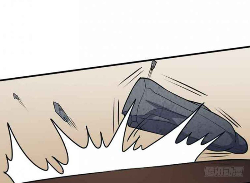 Reborn as King Chapter 08 Gambar 19